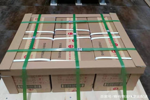 荷花航空货运酒水【机场货运当天